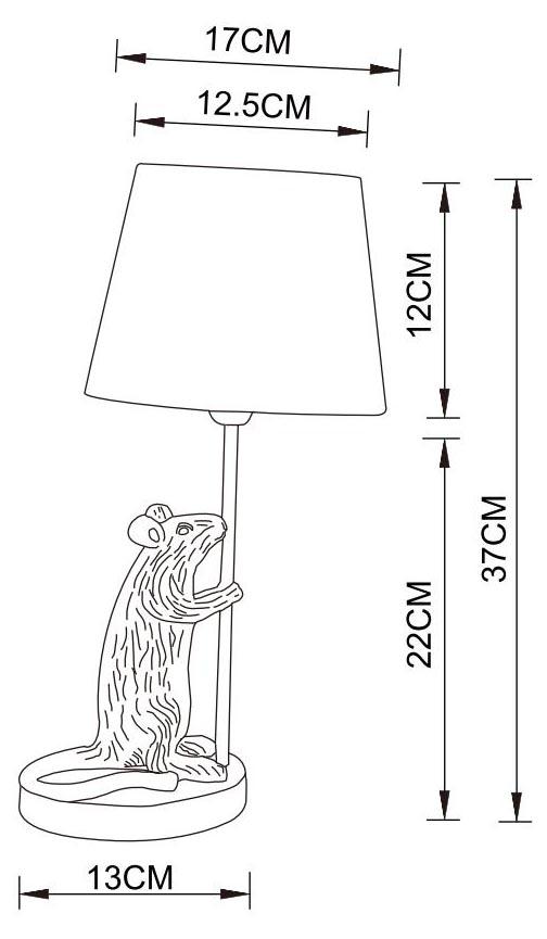 Интерьерная настольная лампа Gustav A4420LT-1GO Arte Lamp фото