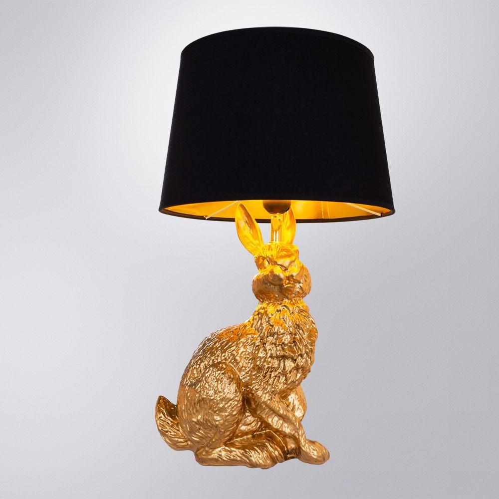 Интерьерная настольная лампа Izar A4015LT-1GO Arte Lamp фото