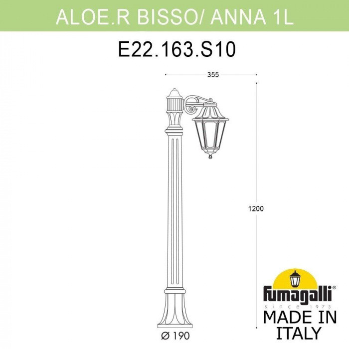 Наземный фонарь Anna E22.163.S10.BYF1R Fumagalli фото