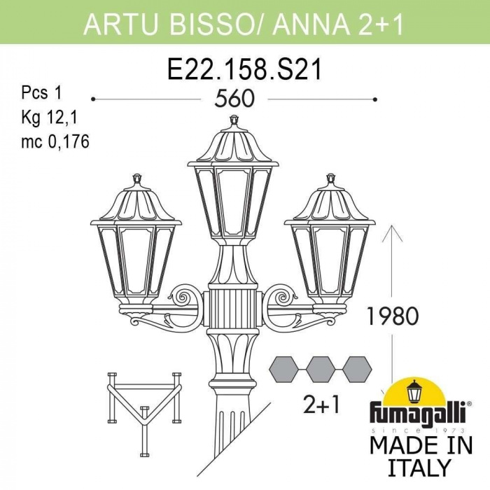 Наземный фонарь Anna E22.158.S21.WXF1R Fumagalli фото