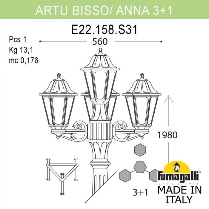 Наземный фонарь Anna E22.158.S31.BYF1R Fumagalli фото