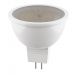Светодиодная лампа Lightstar GU5.3 4,5W 4200K 940204 фото
