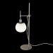 Настольная лампа Maytoni Erich MOD221-TL-01-N фото