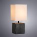 Интерьерная настольная лампа Fiori A4429LT-1BA Arte Lamp фото