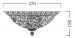 Настенно-потолочный светильник Maytoni Ceiling & Wall C908-CL-03-R фото