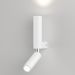 Настенный светильник Eurosvet Pitch a061308 40020/1 LED белый фото