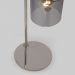 Настольная лампа с плафонами Eurosvet Tandem a052297 01084/2 никель фото