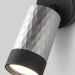 Настенный светильник Eurosvet Mizar a050500 20088/1 черный/серебро фото