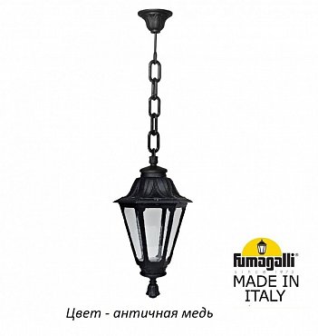 Уличный светильник подвесной Rut E26.120.000.VXF1R Fumagalli фото
