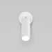 Светодиодный светильник Eurosvet Pin a058948 20133/1 LED белый фото
