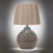 Настольная лампа Omnilux Marritza OML-83304-01 фото