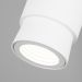 Настенный светодиодный светильник Eurosvet Plat a057392 20125/1 LED белый фото