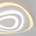 Потолочный светодиодный светильник с пультом управления Eurosvet Siluet 00000086212 90115/6 белый фото