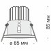 Встраиваемый светильник Maytoni Yin DL034-2-L12W фото
